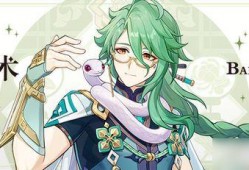 原神白术爆料最新,神秘术士降临，揭秘其神秘背景与技能体系