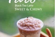 奶茶最新爆料,揭秘网红奶茶背后的秘密与趋势